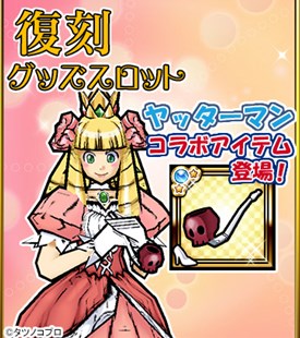 ���������꡼ No.006�Υ���ͥ������ / �֥���ɱ�������ġס��֥�å����ޥ�ץ�������賫�š����ÿ��֥ʥ��ȥ������׼���