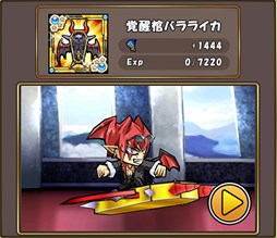 ���������꡼ No.010�Υ���ͥ������ / �֥���ɱ�������ġס��֥�å����ޥ�ץ�������賫�š����ÿ��֥ʥ��ȥ������׼���