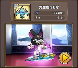 ���������꡼ No.011�Υ���ͥ������ / �֥���ɱ�������ġס��֥�å����ޥ�ץ�������賫�š����ÿ��֥ʥ��ȥ������׼���