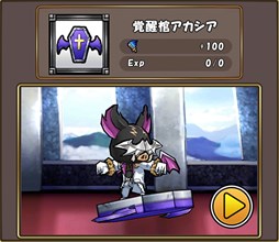 ���������꡼ No.012�Υ���ͥ������ / �֥���ɱ�������ġס��֥�å����ޥ�ץ�������賫�š����ÿ��֥ʥ��ȥ������׼���