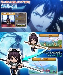 画像ギャラリー No.016のサムネイル画像 / 「ケリ姫スイーツ」とアニメ「劇場版 とある魔術の禁書目録」のコラボ第3弾が本日スタート。アップデートで槍使いの覚醒職「竜騎士」も登場