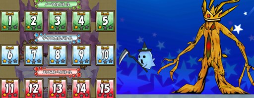 画像ギャラリー No.025のサムネイル画像 / 「ケリ姫スイーツ」とアニメ「劇場版 とある魔術の禁書目録」のコラボ第3弾が本日スタート。アップデートで槍使いの覚醒職「竜騎士」も登場