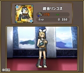 画像ギャラリー No.007のサムネイル画像 / 「ケリ姫スイーツ」で「初音ミク」コラボイベントが本日スタート。バーチャルシンガー達が歌う歌詞付きの新曲を聴きながらステージに挑戦しよう