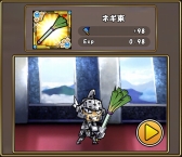 画像ギャラリー No.009のサムネイル画像 / 「ケリ姫スイーツ」で「初音ミク」コラボイベントが本日スタート。バーチャルシンガー達が歌う歌詞付きの新曲を聴きながらステージに挑戦しよう