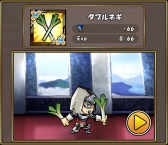 画像ギャラリー No.010のサムネイル画像 / 「ケリ姫スイーツ」で「初音ミク」コラボイベントが本日スタート。バーチャルシンガー達が歌う歌詞付きの新曲を聴きながらステージに挑戦しよう