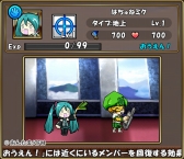 画像ギャラリー No.012のサムネイル画像 / 「ケリ姫スイーツ」で「初音ミク」コラボイベントが本日スタート。バーチャルシンガー達が歌う歌詞付きの新曲を聴きながらステージに挑戦しよう