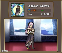 画像ギャラリー No.024のサムネイル画像 / 「ケリ姫スイーツ」で「初音ミク」コラボイベントが本日スタート。バーチャルシンガー達が歌う歌詞付きの新曲を聴きながらステージに挑戦しよう