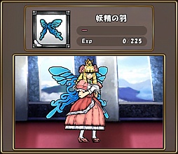 画像ギャラリー No.006のサムネイル画像 / 「ケリ姫スイーツ」と「ディバインゲート」のコラボが本日復活。新たなアイテムやコラボユニットを獲得するチャンスだ