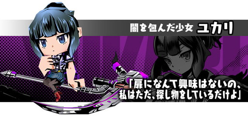 画像ギャラリー No.011のサムネイル画像 / 「ケリ姫スイーツ」と「ディバインゲート」のコラボが本日復活。新たなアイテムやコラボユニットを獲得するチャンスだ