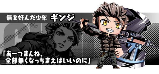 画像ギャラリー No.013のサムネイル画像 / 「ケリ姫スイーツ」と「ディバインゲート」のコラボが本日復活。新たなアイテムやコラボユニットを獲得するチャンスだ