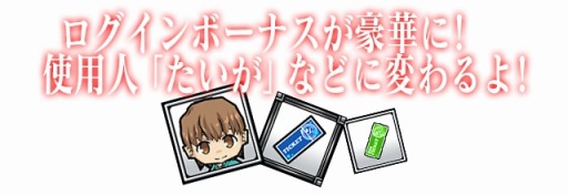 ���������꡼ No.004�Υ���ͥ������ / �֥���ɱ�������ġפǡ�Fate/stay night[Unlimited Blade Works]�ץ���ܤ����ꡣ���ѿ֤͡������פʤɤ���館��TwitterϢư�����ڡ����