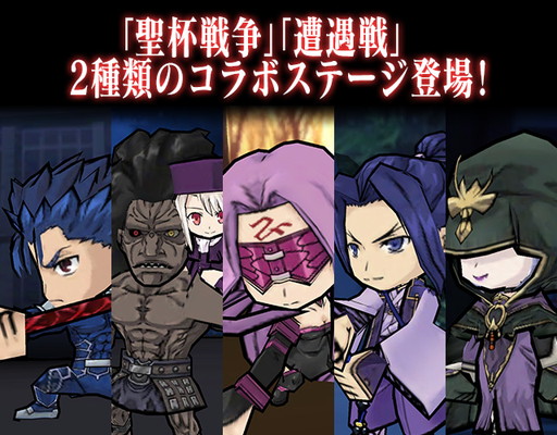 画像ギャラリー No.002のサムネイル画像 / 「Fate」コラボが「ケリ姫スイーツ」で開催。セイバーなどがスロットに登場