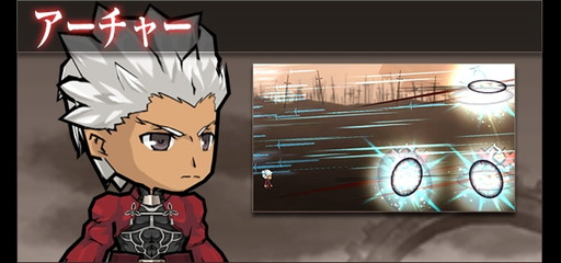 画像ギャラリー No.004のサムネイル画像 / 「Fate」コラボが「ケリ姫スイーツ」で開催。セイバーなどがスロットに登場