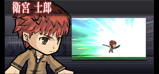 画像ギャラリー No.006のサムネイル画像 / 「Fate」コラボが「ケリ姫スイーツ」で開催。セイバーなどがスロットに登場