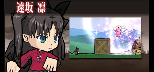 画像ギャラリー No.007のサムネイル画像 / 「Fate」コラボが「ケリ姫スイーツ」で開催。セイバーなどがスロットに登場