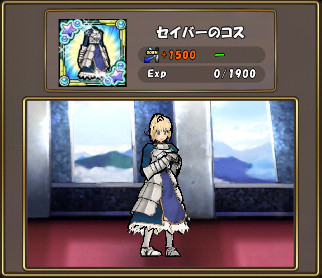 画像ギャラリー No.010のサムネイル画像 / 「Fate」コラボが「ケリ姫スイーツ」で開催。セイバーなどがスロットに登場