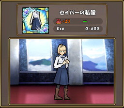 画像ギャラリー No.011のサムネイル画像 / 「Fate」コラボが「ケリ姫スイーツ」で開催。セイバーなどがスロットに登場