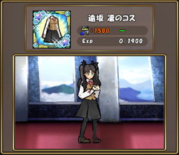 画像ギャラリー No.013のサムネイル画像 / 「Fate」コラボが「ケリ姫スイーツ」で開催。セイバーなどがスロットに登場