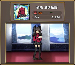 画像ギャラリー No.014のサムネイル画像 / 「Fate」コラボが「ケリ姫スイーツ」で開催。セイバーなどがスロットに登場