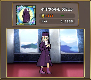 画像ギャラリー No.023のサムネイル画像 / 「Fate」コラボが「ケリ姫スイーツ」で開催。セイバーなどがスロットに登場