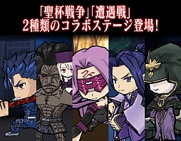 ���������꡼ No.004�Υ���ͥ������ / �֥���ɱ�������ġס�7��3����1000��DL��ǰ�������ۿ������߼»���Ρ�Fate/stay night[UBW]�ץ���ܤ˿������֥��륬��å���פ��о�