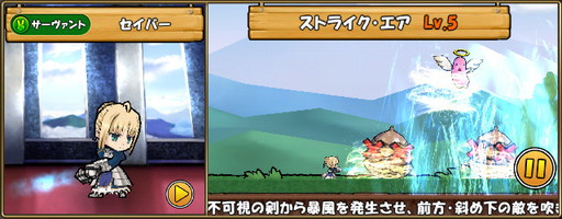 ���������꡼ No.005�Υ���ͥ������ / �֥���ɱ�������ġס�7��3����1000��DL��ǰ�������ۿ������߼»���Ρ�Fate/stay night[UBW]�ץ���ܤ˿������֥��륬��å���פ��о�