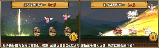 ���������꡼ No.006�Υ���ͥ������ / �֥���ɱ�������ġס�7��3����1000��DL��ǰ�������ۿ������߼»���Ρ�Fate/stay night[UBW]�ץ���ܤ˿������֥��륬��å���פ��о�