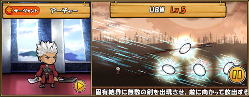 ���������꡼ No.007�Υ���ͥ������ / �֥���ɱ�������ġס�7��3����1000��DL��ǰ�������ۿ������߼»���Ρ�Fate/stay night[UBW]�ץ���ܤ˿������֥��륬��å���פ��о�