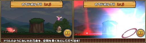 ���������꡼ No.008�Υ���ͥ������ / �֥���ɱ�������ġס�7��3����1000��DL��ǰ�������ۿ������߼»���Ρ�Fate/stay night[UBW]�ץ���ܤ˿������֥��륬��å���פ��о�