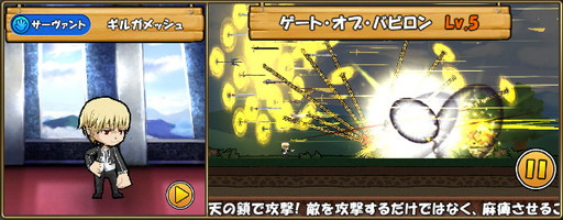 ���������꡼ No.010�Υ���ͥ������ / �֥���ɱ�������ġס�7��3����1000��DL��ǰ�������ۿ������߼»���Ρ�Fate/stay night[UBW]�ץ���ܤ˿������֥��륬��å���פ��о�