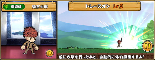 ���������꡼ No.013�Υ���ͥ������ / �֥���ɱ�������ġס�7��3����1000��DL��ǰ�������ۿ������߼»���Ρ�Fate/stay night[UBW]�ץ���ܤ˿������֥��륬��å���פ��о�