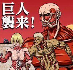 画像ギャラリー No.007のサムネイル画像 / 「ケリ姫スイーツ」,進撃の巨人コラボ復活で新メンバー「ミカサ」が参戦