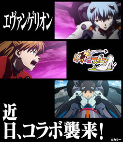 ꡼ No.003Υͥ / ֥ɱġפȡ֥󥲥ꥪפΥܤ϶ϡȻ̤襤ǧǤץ⡼ࡼӡ