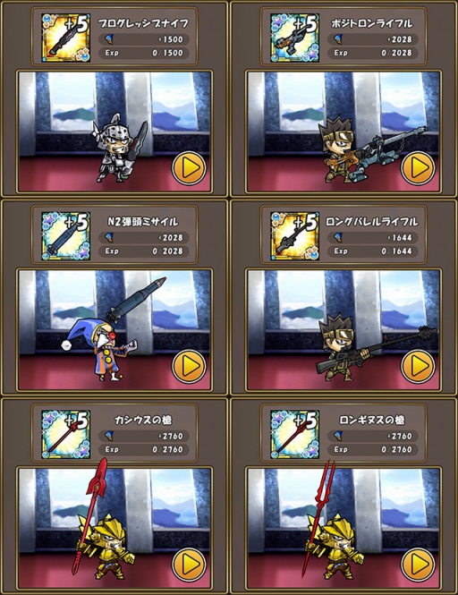 画像ギャラリー No.022のサムネイル画像 / 「ケリ姫スイーツ」で「エヴァ」コラボが本日スタート。使徒と連続で戦うステージやエヴァシリーズがメンバーになったコラボスロットが登場