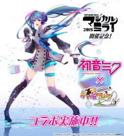 ꡼ No.001Υͥ / ֥ɱġפȡֽ鲻ߥפΥܤ衣Ƚ鲻ߥ MM2015Ver.ɤо