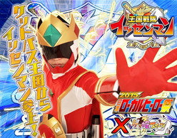 画像ギャラリー No.022のサムネイル画像 / 「ケリ姫スイーツ」，“占星術師”など新要素を実装。各種イベントも実施