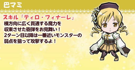 ���������꡼ No.010�Υ���ͥ������ / �֥���ɱ�������ġס��֤ޤɥޥ��ץ���ܤ������[����]���դ�ʪ��פȤΥ���ܤ�����»�