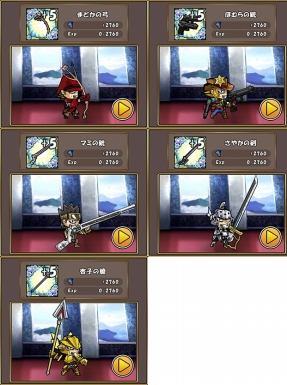 ���������꡼ No.014�Υ���ͥ������ / �֥���ɱ�������ġס��֤ޤɥޥ��ץ���ܤ������[����]���դ�ʪ��פȤΥ���ܤ�����»�