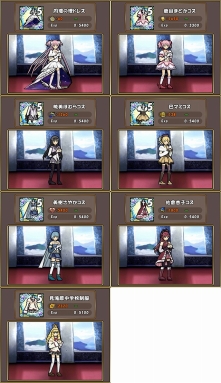 ���������꡼ No.015�Υ���ͥ������ / �֥���ɱ�������ġס��֤ޤɥޥ��ץ���ܤ������[����]���դ�ʪ��פȤΥ���ܤ�����»�