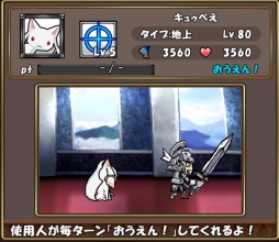 ���������꡼ No.017�Υ���ͥ������ / �֥���ɱ�������ġס��֤ޤɥޥ��ץ���ܤ������[����]���դ�ʪ��פȤΥ���ܤ�����»�