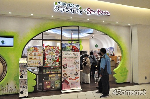 ���������꡼ No.001�Υ���ͥ������ / ����ɱ�Υܥ�����M��A��O����ˡ�������ˡ���ˡ�����ޤɤ����ޥ����׿�����ǤȤΥ���ܤʤɤ�������줿���֥���ɱ�������ġץ���ܥ�˥塼�������ͤ��ݡ���