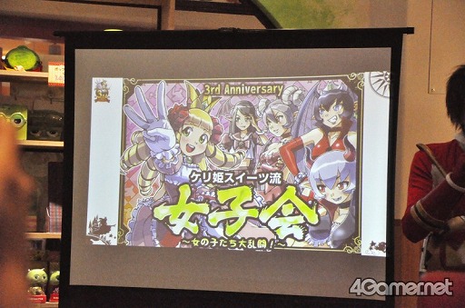 ���������꡼ No.002�Υ���ͥ������ / ����ɱ�Υܥ�����M��A��O����ˡ�������ˡ���ˡ�����ޤɤ����ޥ����׿�����ǤȤΥ���ܤʤɤ�������줿���֥���ɱ�������ġץ���ܥ�˥塼�������ͤ��ݡ���