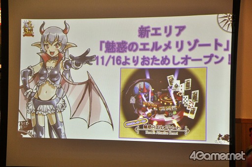 ���������꡼ No.004�Υ���ͥ������ / ����ɱ�Υܥ�����M��A��O����ˡ�������ˡ���ˡ�����ޤɤ����ޥ����׿�����ǤȤΥ���ܤʤɤ�������줿���֥���ɱ�������ġץ���ܥ�˥塼�������ͤ��ݡ���