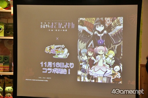 ���������꡼ No.007�Υ���ͥ������ / ����ɱ�Υܥ�����M��A��O����ˡ�������ˡ���ˡ�����ޤɤ����ޥ����׿�����ǤȤΥ���ܤʤɤ�������줿���֥���ɱ�������ġץ���ܥ�˥塼�������ͤ��ݡ���