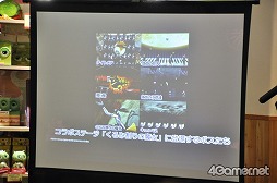 ���������꡼ No.014�Υ���ͥ������ / ����ɱ�Υܥ�����M��A��O����ˡ�������ˡ���ˡ�����ޤɤ����ޥ����׿�����ǤȤΥ���ܤʤɤ�������줿���֥���ɱ�������ġץ���ܥ�˥塼�������ͤ��ݡ���