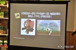 ���������꡼ No.015�Υ���ͥ������ / ����ɱ�Υܥ�����M��A��O����ˡ�������ˡ���ˡ�����ޤɤ����ޥ����׿�����ǤȤΥ���ܤʤɤ�������줿���֥���ɱ�������ġץ���ܥ�˥塼�������ͤ��ݡ���