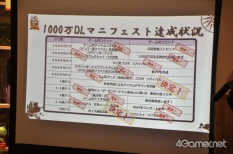 ���������꡼ No.019�Υ���ͥ������ / ����ɱ�Υܥ�����M��A��O����ˡ�������ˡ���ˡ�����ޤɤ����ޥ����׿�����ǤȤΥ���ܤʤɤ�������줿���֥���ɱ�������ġץ���ܥ�˥塼�������ͤ��ݡ���