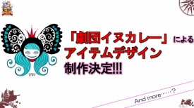 ���������꡼ No.020�Υ���ͥ������ / ����ɱ�Υܥ�����M��A��O����ˡ�������ˡ���ˡ�����ޤɤ����ޥ����׿�����ǤȤΥ���ܤʤɤ�������줿���֥���ɱ�������ġץ���ܥ�˥塼�������ͤ��ݡ���