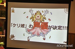 ���������꡼ No.021�Υ���ͥ������ / ����ɱ�Υܥ�����M��A��O����ˡ�������ˡ���ˡ�����ޤɤ����ޥ����׿�����ǤȤΥ���ܤʤɤ�������줿���֥���ɱ�������ġץ���ܥ�˥塼�������ͤ��ݡ���