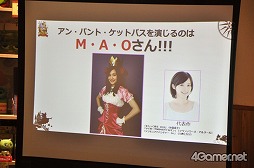 ���������꡼ No.022�Υ���ͥ������ / ����ɱ�Υܥ�����M��A��O����ˡ�������ˡ���ˡ�����ޤɤ����ޥ����׿�����ǤȤΥ���ܤʤɤ�������줿���֥���ɱ�������ġץ���ܥ�˥塼�������ͤ��ݡ���